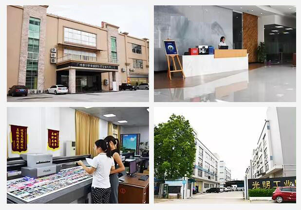 Κίνα Guangzhou SkydeeKenutek Co., Ltd. Προφίλ εταιρείας 