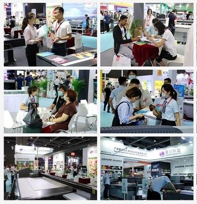 Guangzhou SkydeeKenutek Co., Ltd. γραμμή παραγωγής του κατασκευαστή