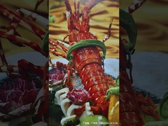 Αριθμός παραγωγής 7