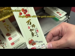 LED Περιβαλλοντικό UV Ink Single Pass UV Printer με λογισμικό εκτύπωσης