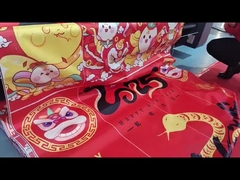 εκτυπωτής σημαιών